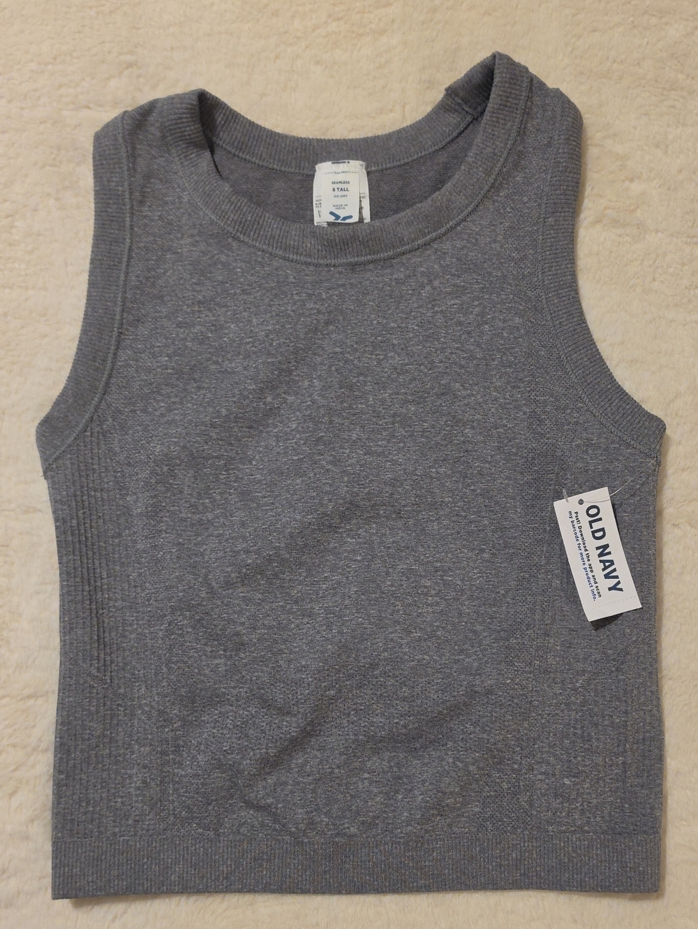 NWT Old Navy Womens S Tall Heather Gray Seamless Ribbed Tank Top